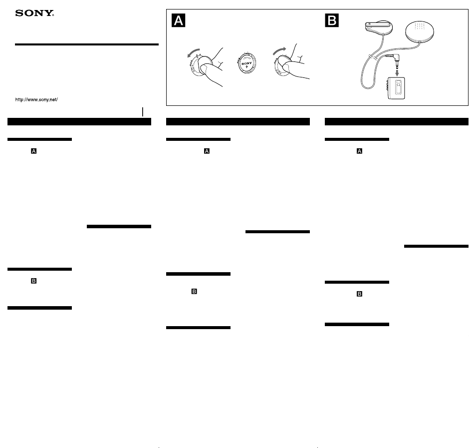 Sony ECM T6 User Manual | 2 pages