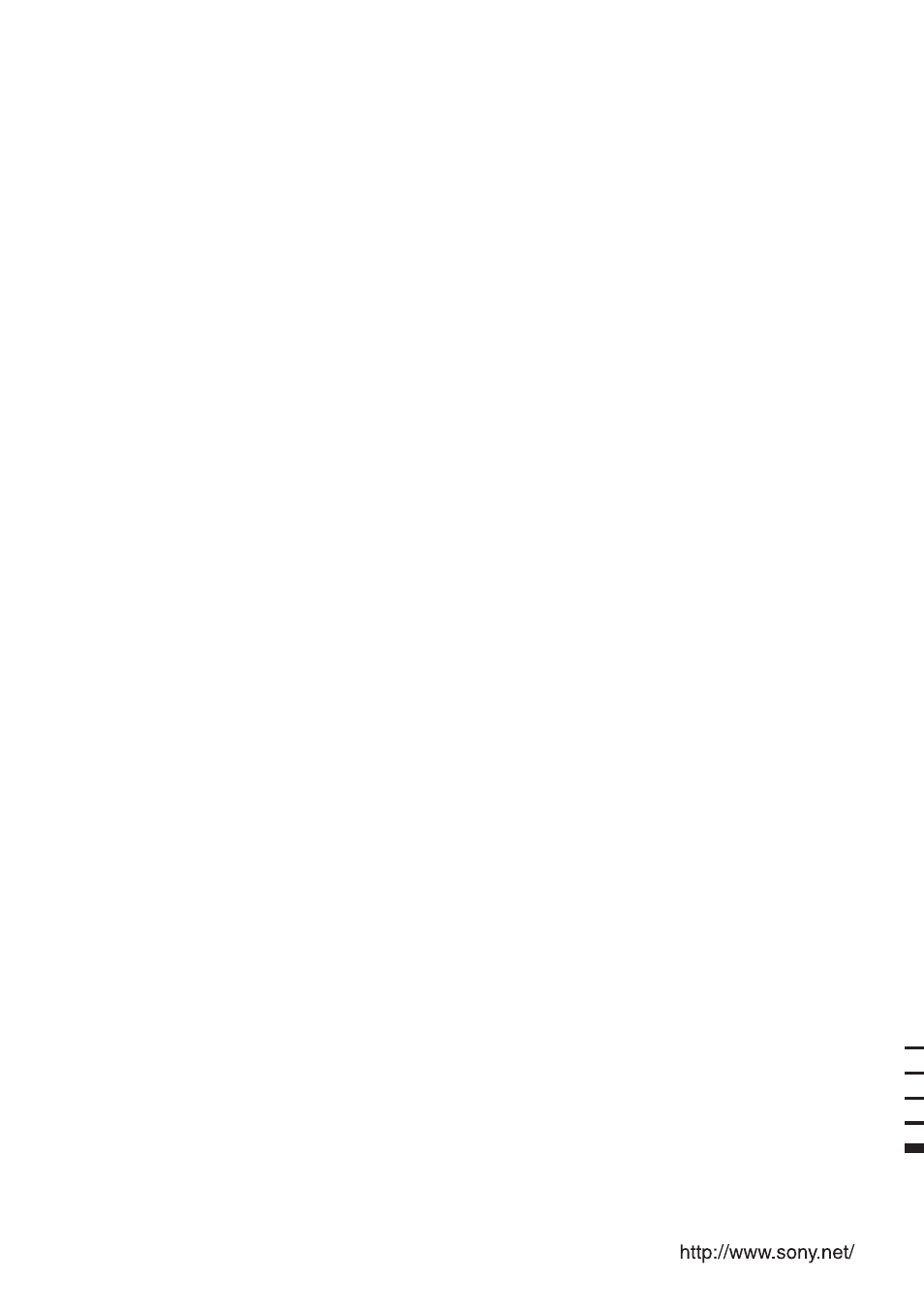 Sony MHC-LX10000 User Manual | Page 40 / 40