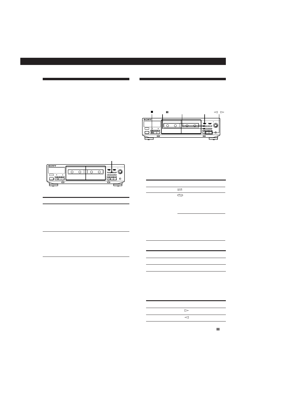 Aumento gradual y desvanecimiento (desvanecedor), Duplicaci溶 de cintas, Duplicación de cintas | Operaciones avanzadas de grabación 9 | Sony TC-WR661 User Manual | Page 34 / 57