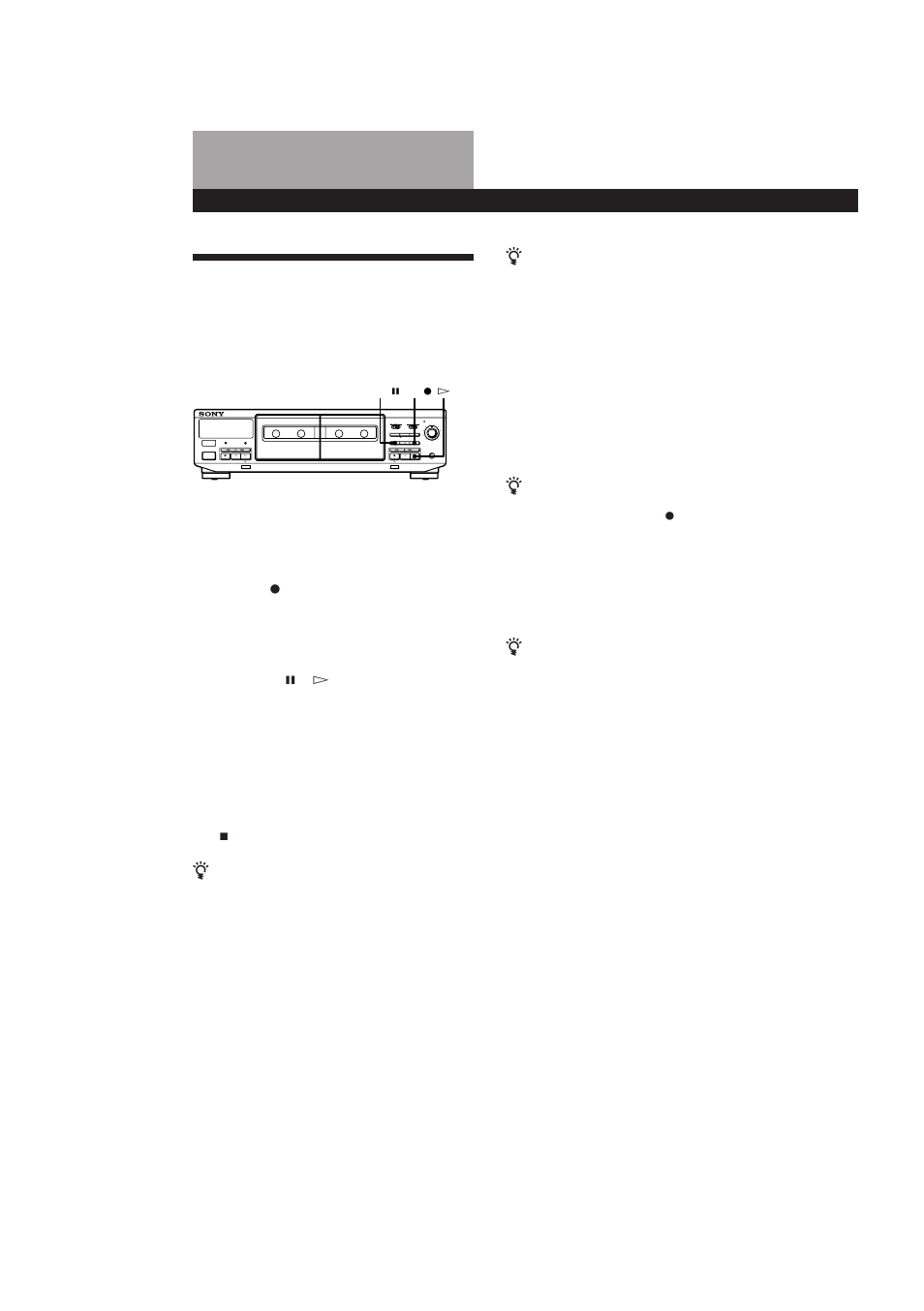 Advanced recording operations 8, Advanced recording operations | Sony TC-WR661 User Manual | Page 8 / 57