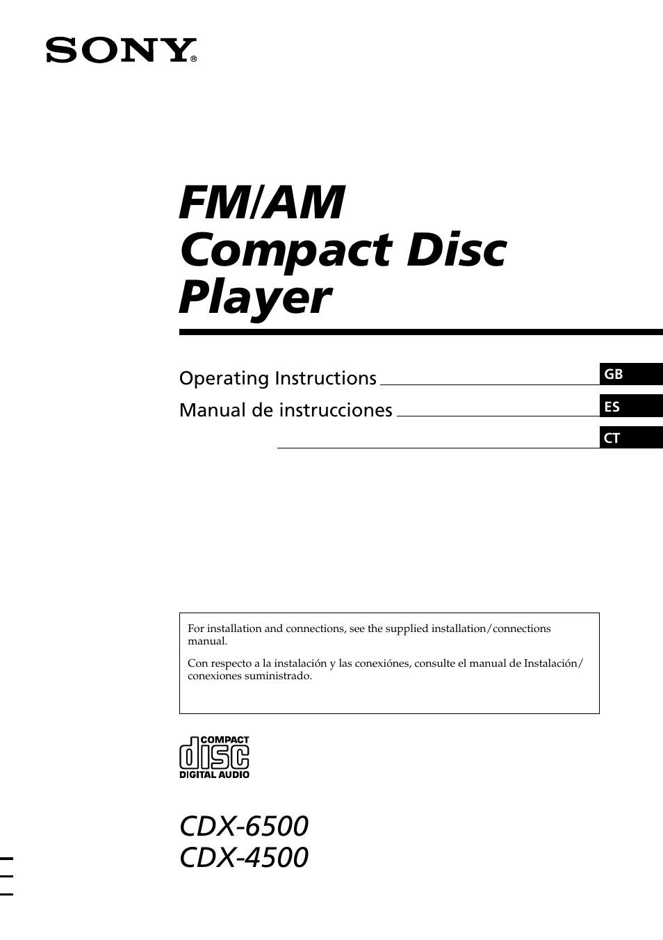 Sony CDX-4500 User Manual | 30 pages