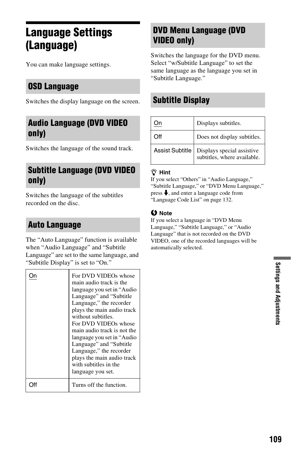 Language settings (language) | Sony RDR-HX680 User Manual | Page 109 / 140