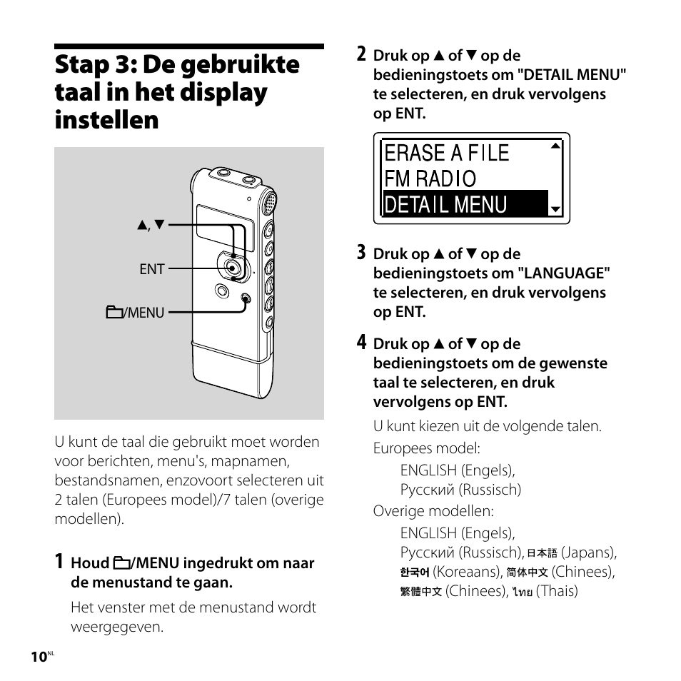 Stap 3: de gebruikte taal in het display instellen, Stap 3: de gebruikte taal in het display, Instellen | Sony ICD-UX81F User Manual | Page 100 / 122