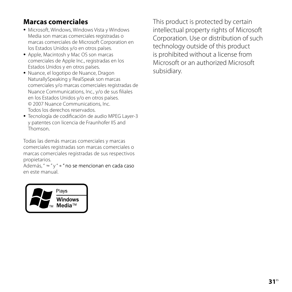 Marcas comerciales | Sony ICD-UX81F User Manual | Page 91 / 122
