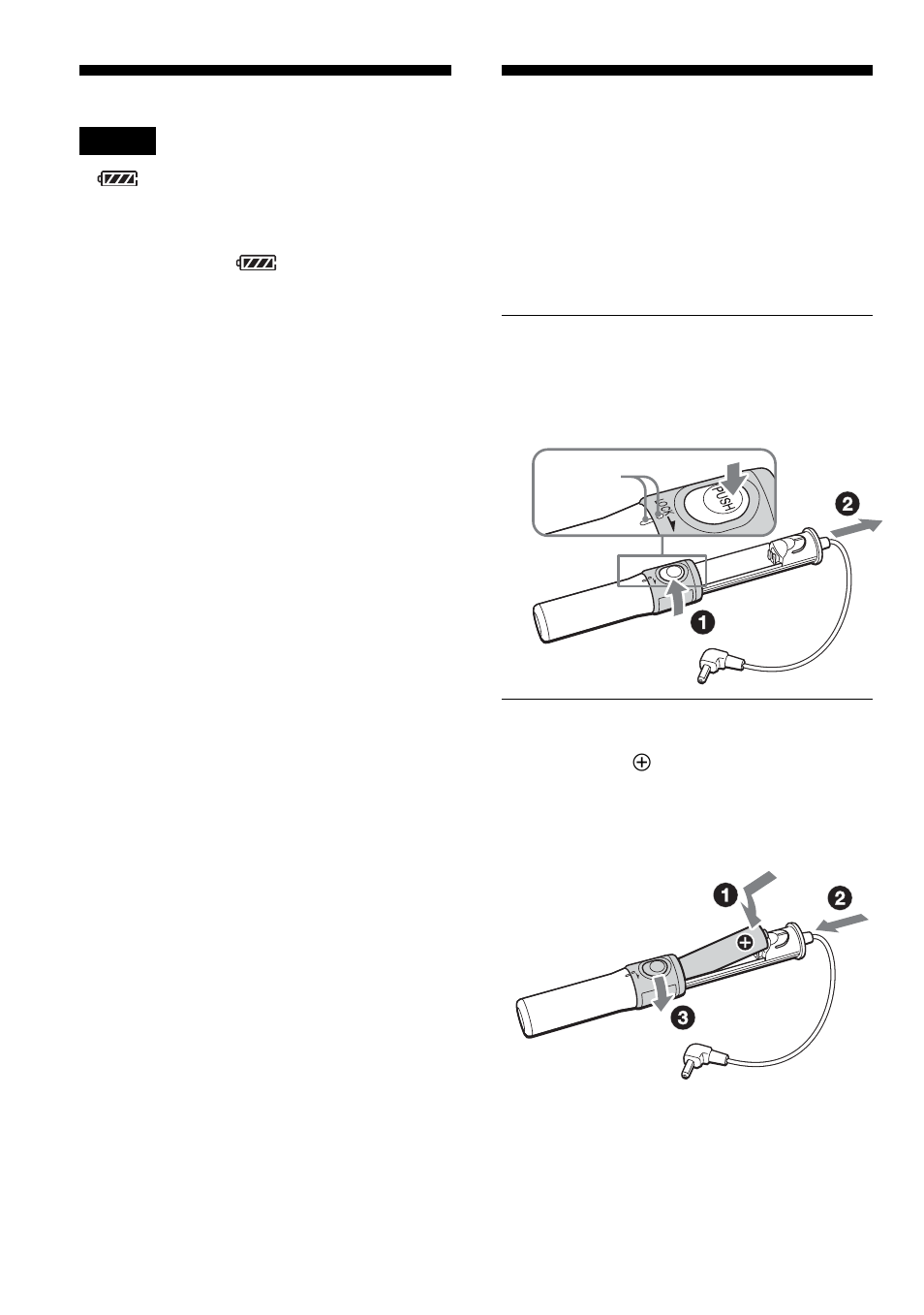 乾電池で使う | Sony WALKMAN D-EJ2000 User Manual | Page 26 / 40