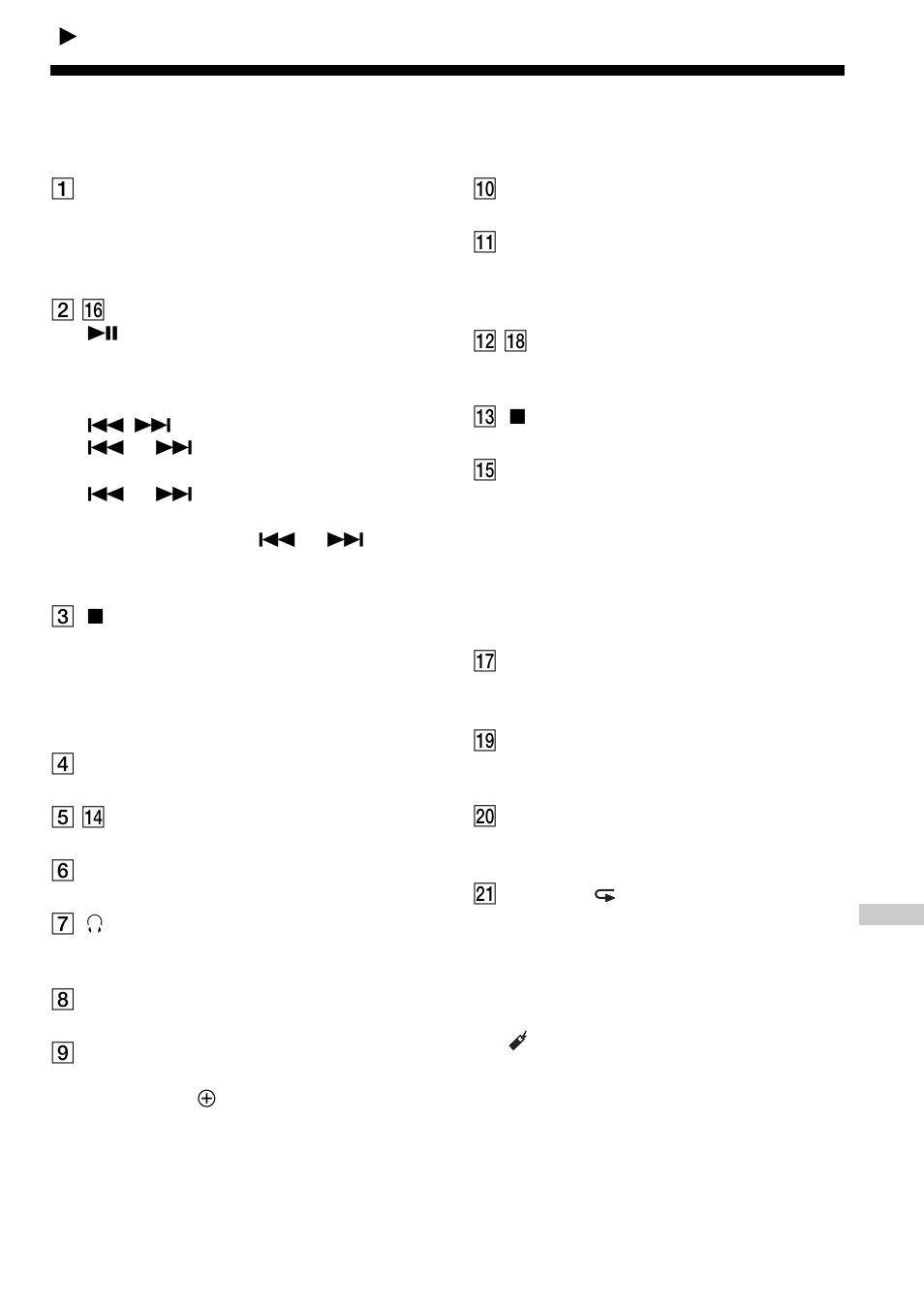 ダイジェスト（english, Locating the controls, English | Sony WALKMAN D-EJ2000 User Manual | Page 35 / 40