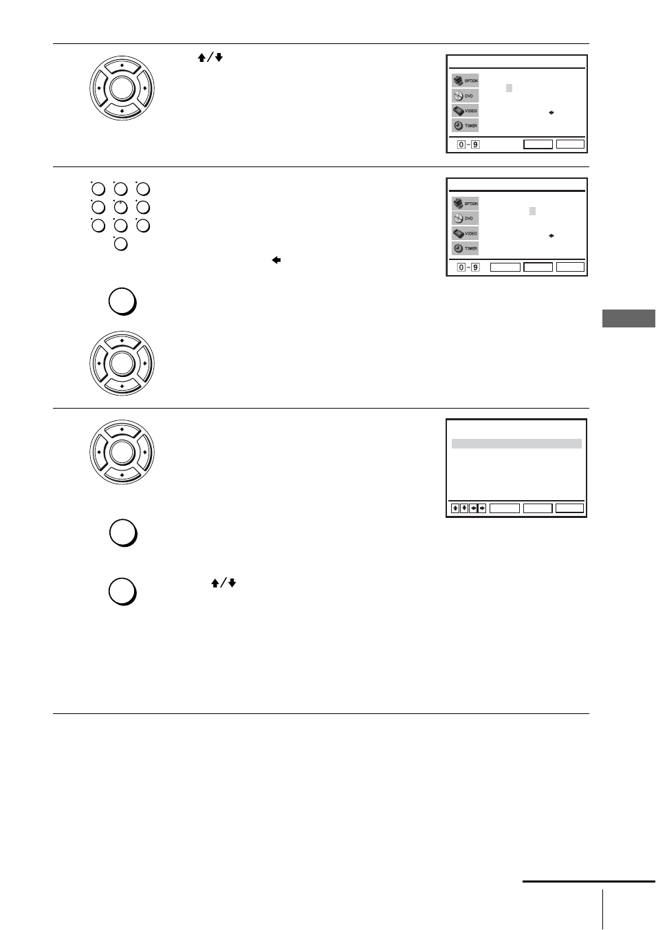 Ba sic o p er at ions | Sony SLV-D950I User Manual | Page 41 / 120