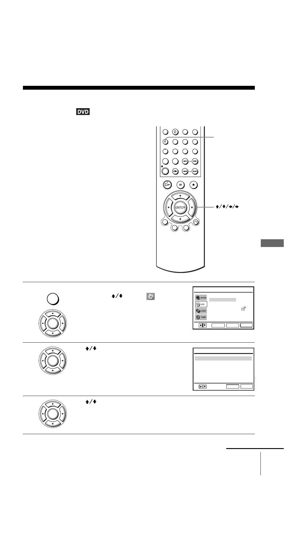 Setting the display or sound track language | Sony SLV-D950I User Manual | Page 63 / 120