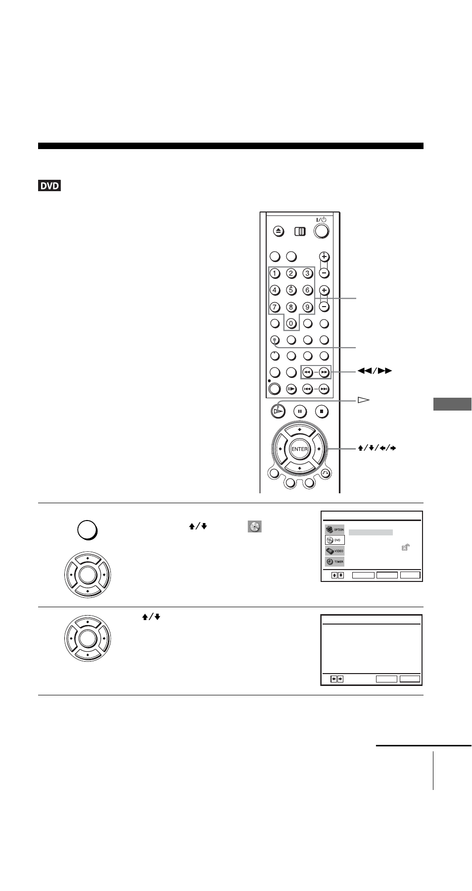 Parental control (limiting playback by children), Parental control, Limiting playback by children) | Sony SLV-D950I User Manual | Page 65 / 120