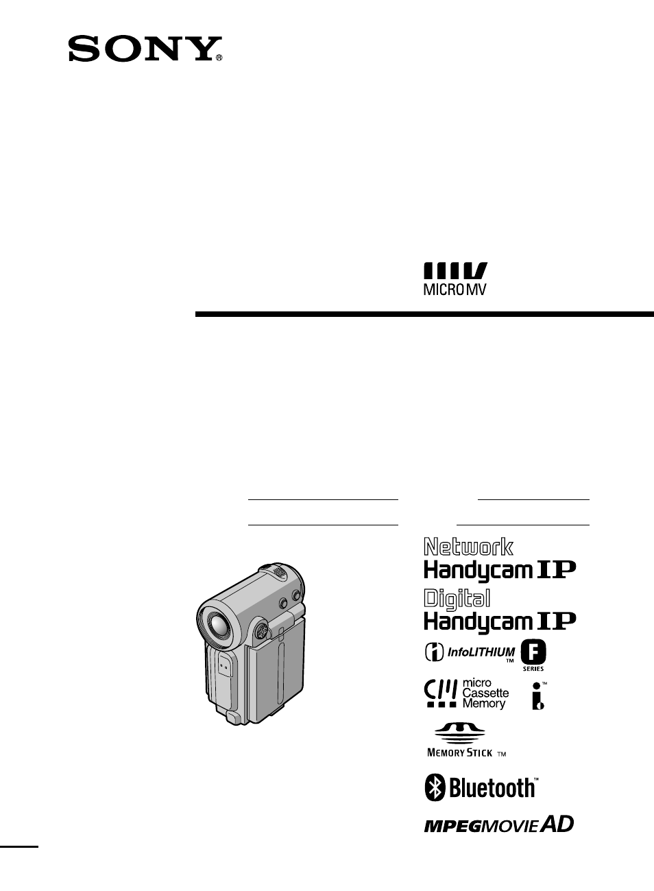 Sony DCR-IP5/IP7BT User Manual | 196 pages