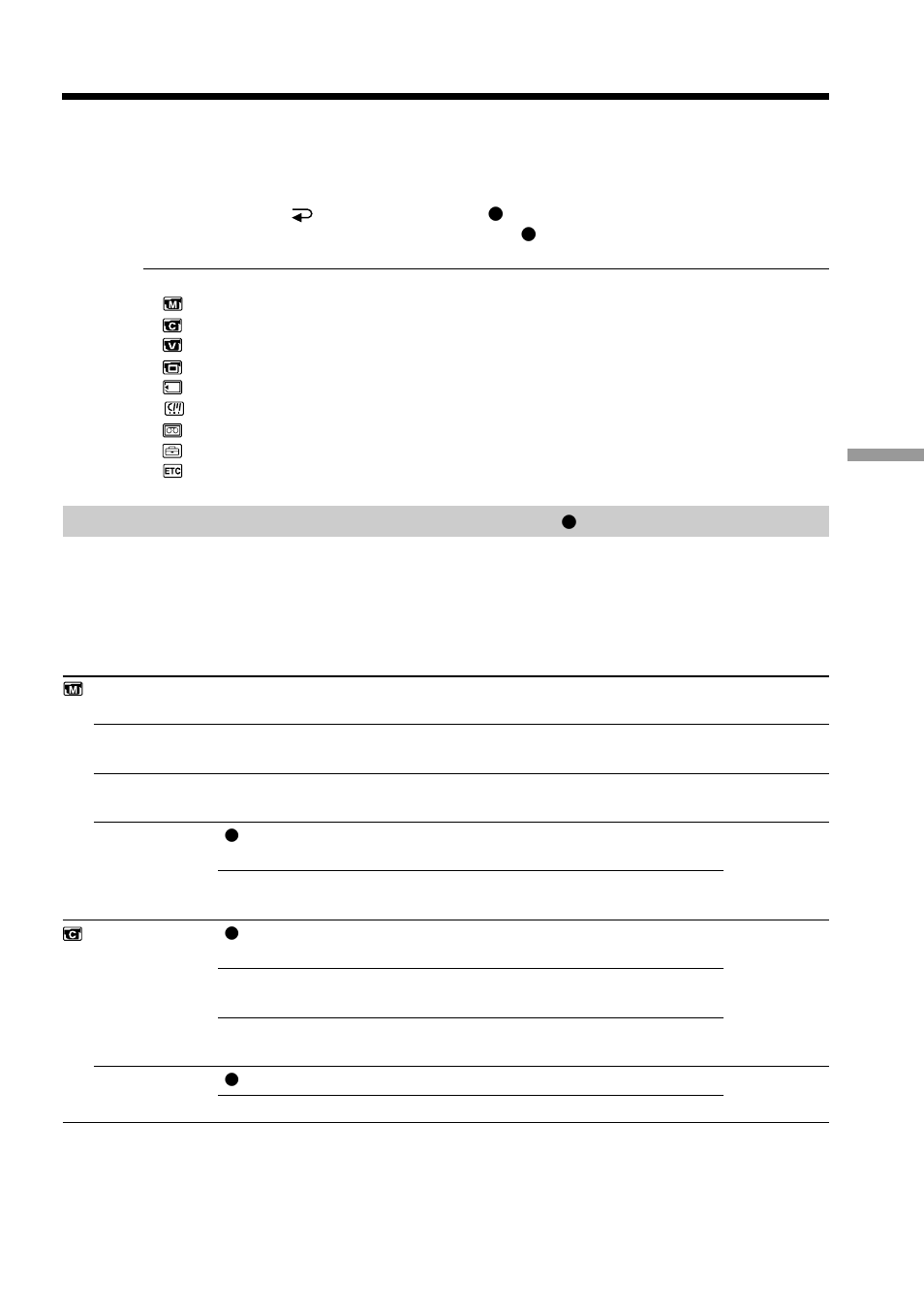 Changing the menu settings, Selecting the mode setting of each item | Sony DCR-IP5/IP7BT User Manual | Page 103 / 196