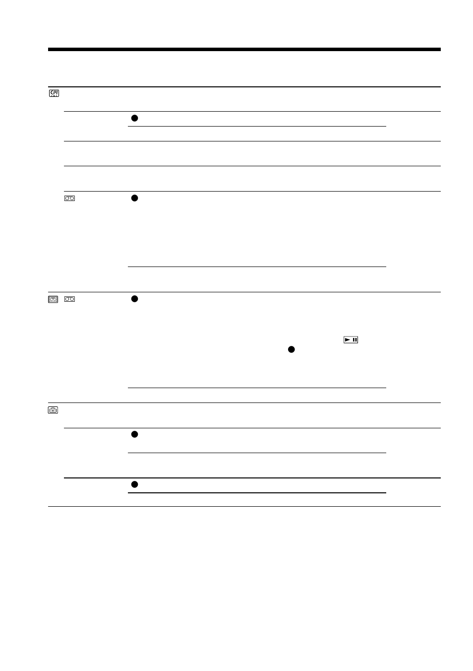 Changing the menu settings | Sony DCR-IP5/IP7BT User Manual | Page 106 / 196