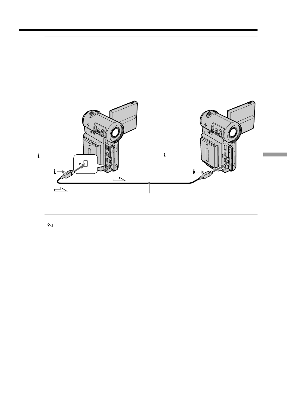 Recording an image from a tape as a still image | Sony DCR-IP5/IP7BT User Manual | Page 125 / 196
