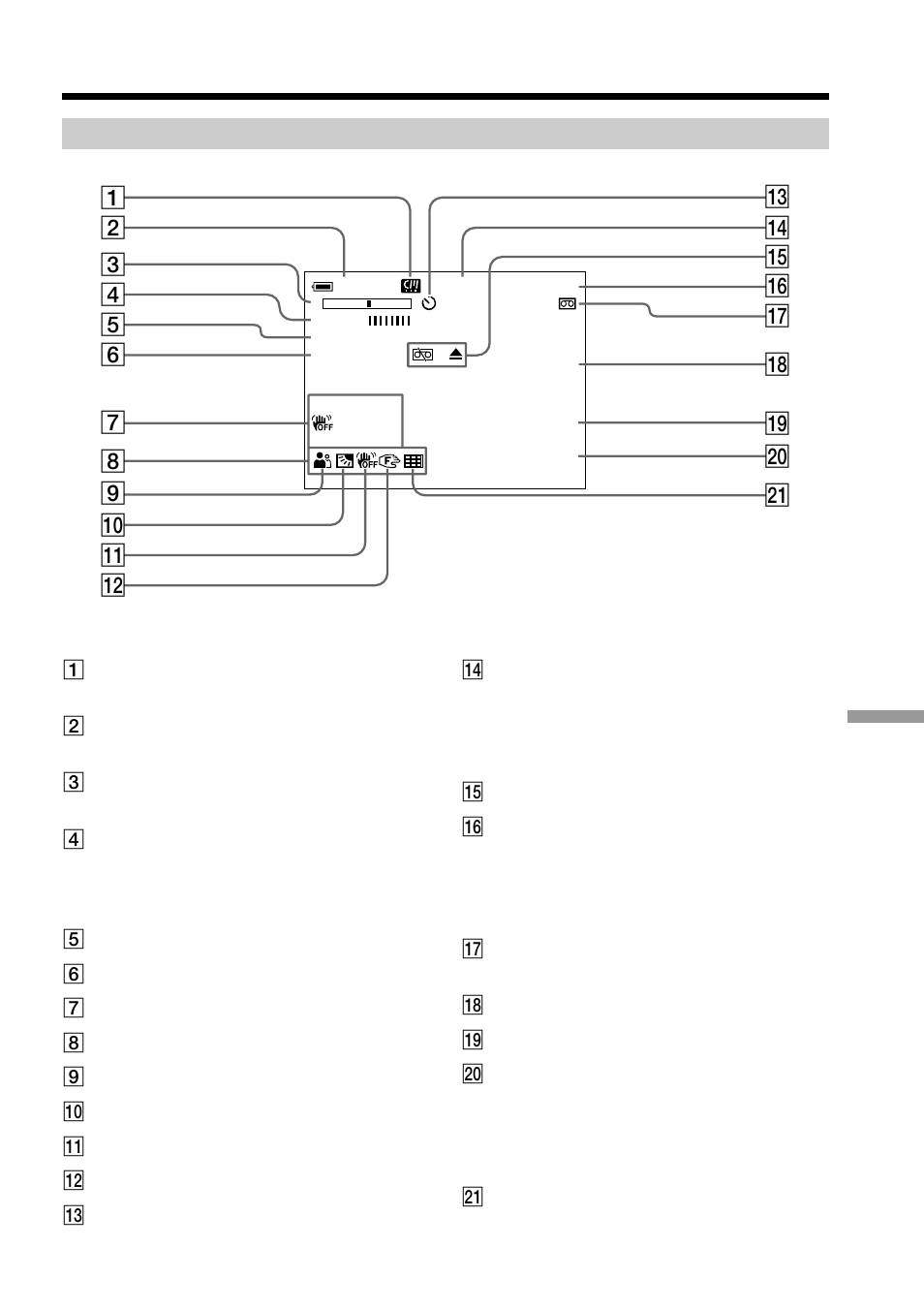 Sony DCR-IP5/IP7BT User Manual | Page 193 / 196