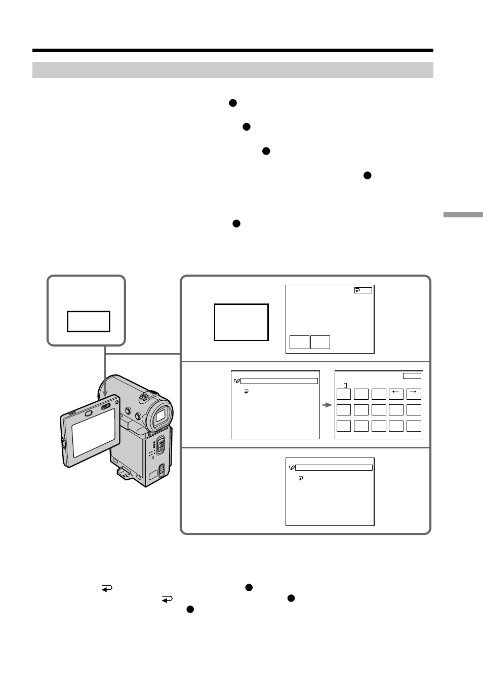 Title, Making a title in vcr mode, Making your own titles | Sony DCR-IP5/IP7BT User Manual | Page 97 / 196