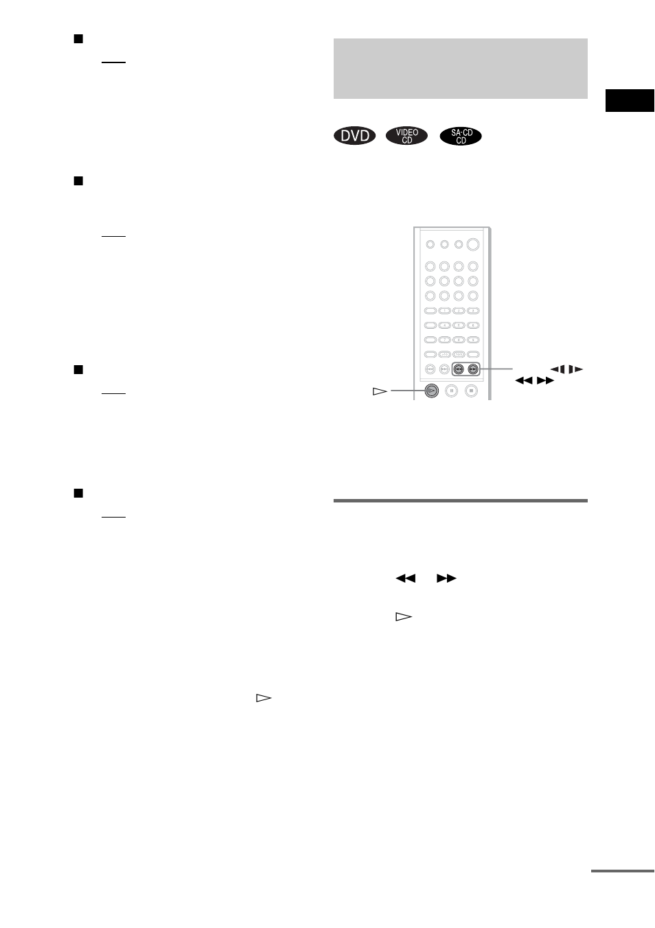 Searching for a particular point on a disc | Sony DAV-FC7 User Manual | Page 37 / 92