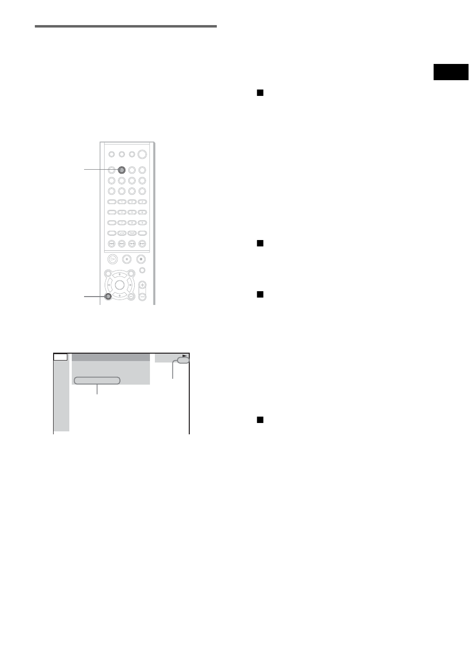 Checking the playing time and remaining time | Sony DAV-FC7 User Manual | Page 43 / 92