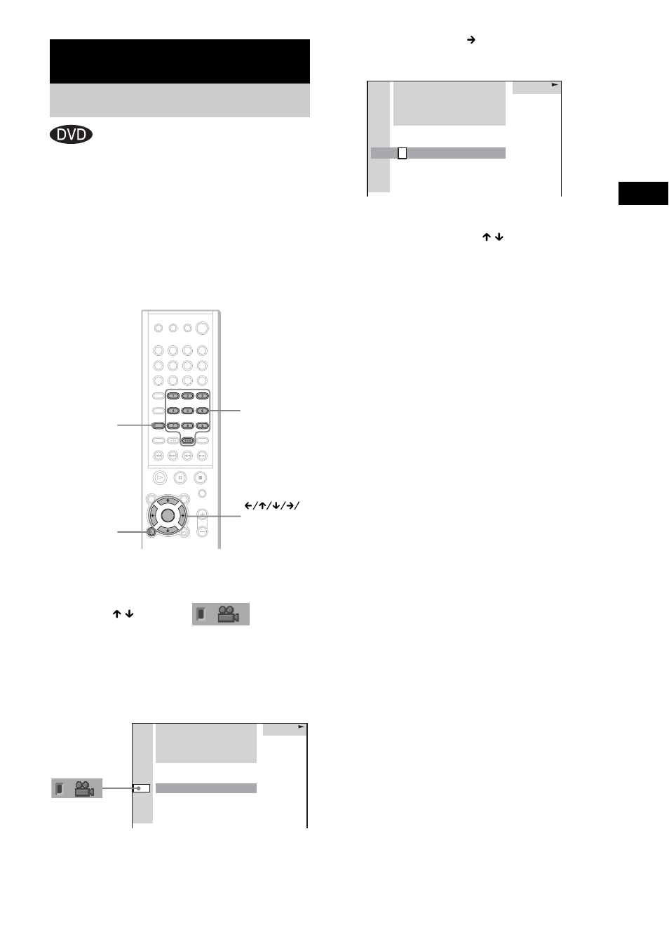 Changing the angles, Using various additional functions | Sony DAV-FC7 User Manual | Page 51 / 92