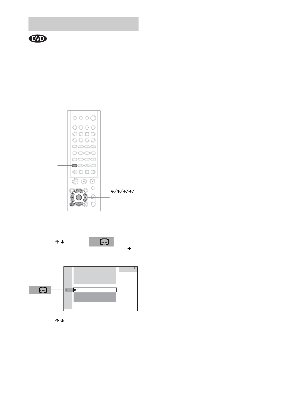 Displaying subtitles | Sony DAV-FC7 User Manual | Page 52 / 92