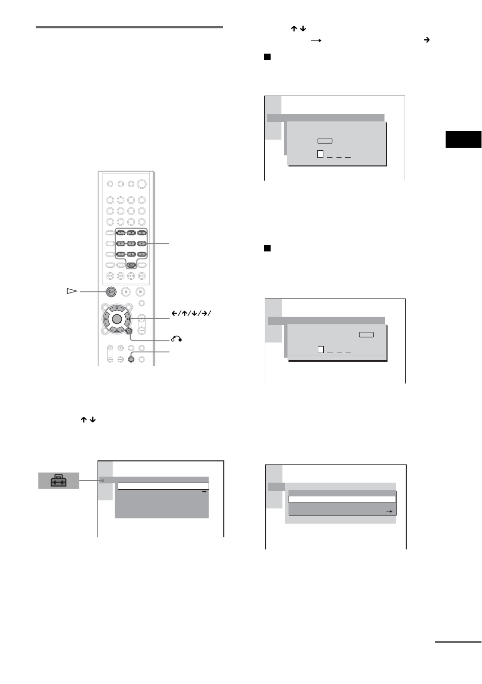Sony DAV-FC7 User Manual | Page 55 / 92