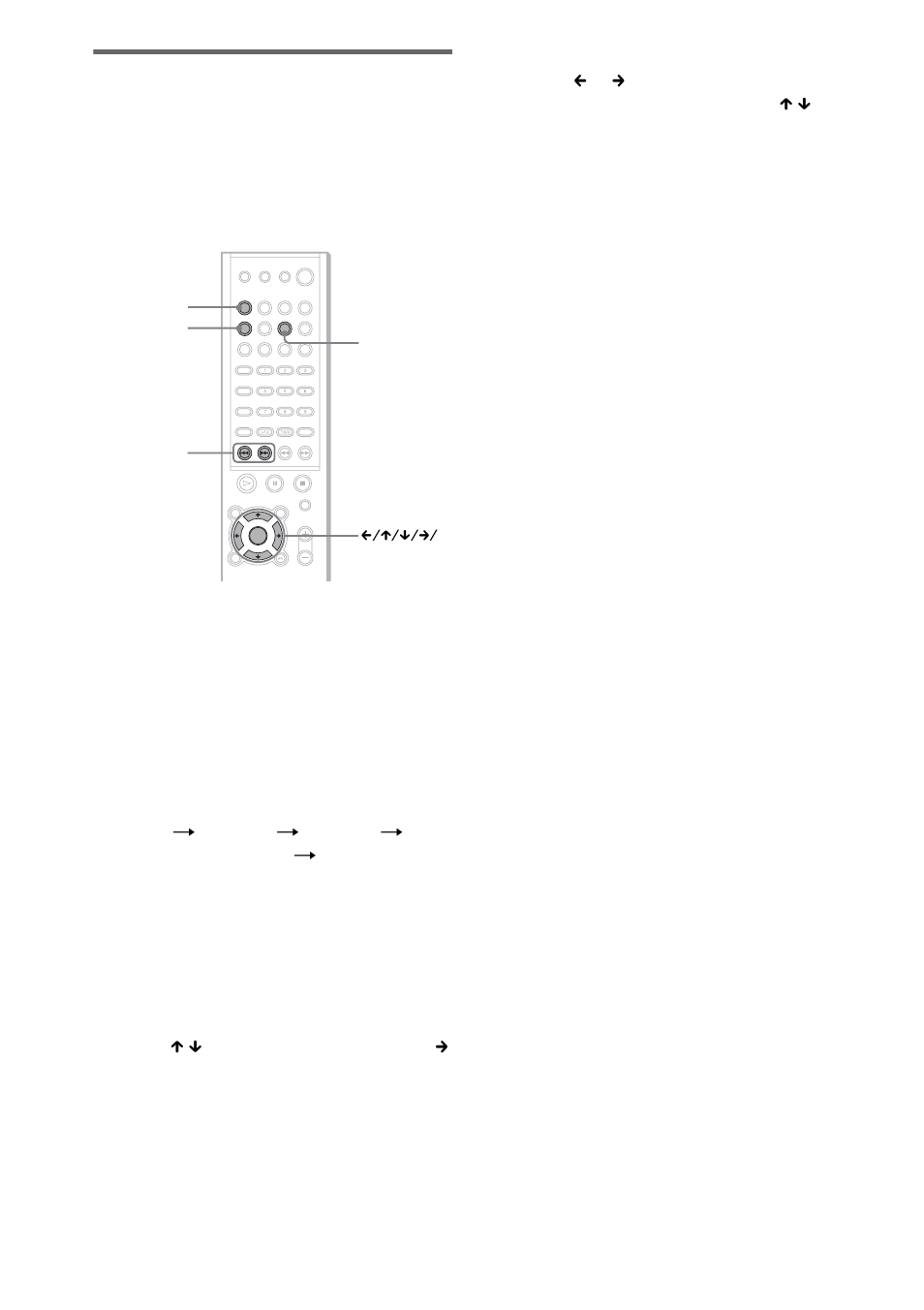 Sony DAV-FC7 User Manual | Page 62 / 92