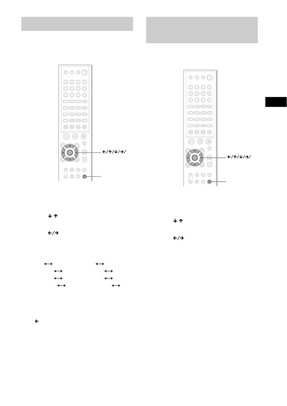 Using the sleep timer | Sony DAV-FC7 User Manual | Page 63 / 92