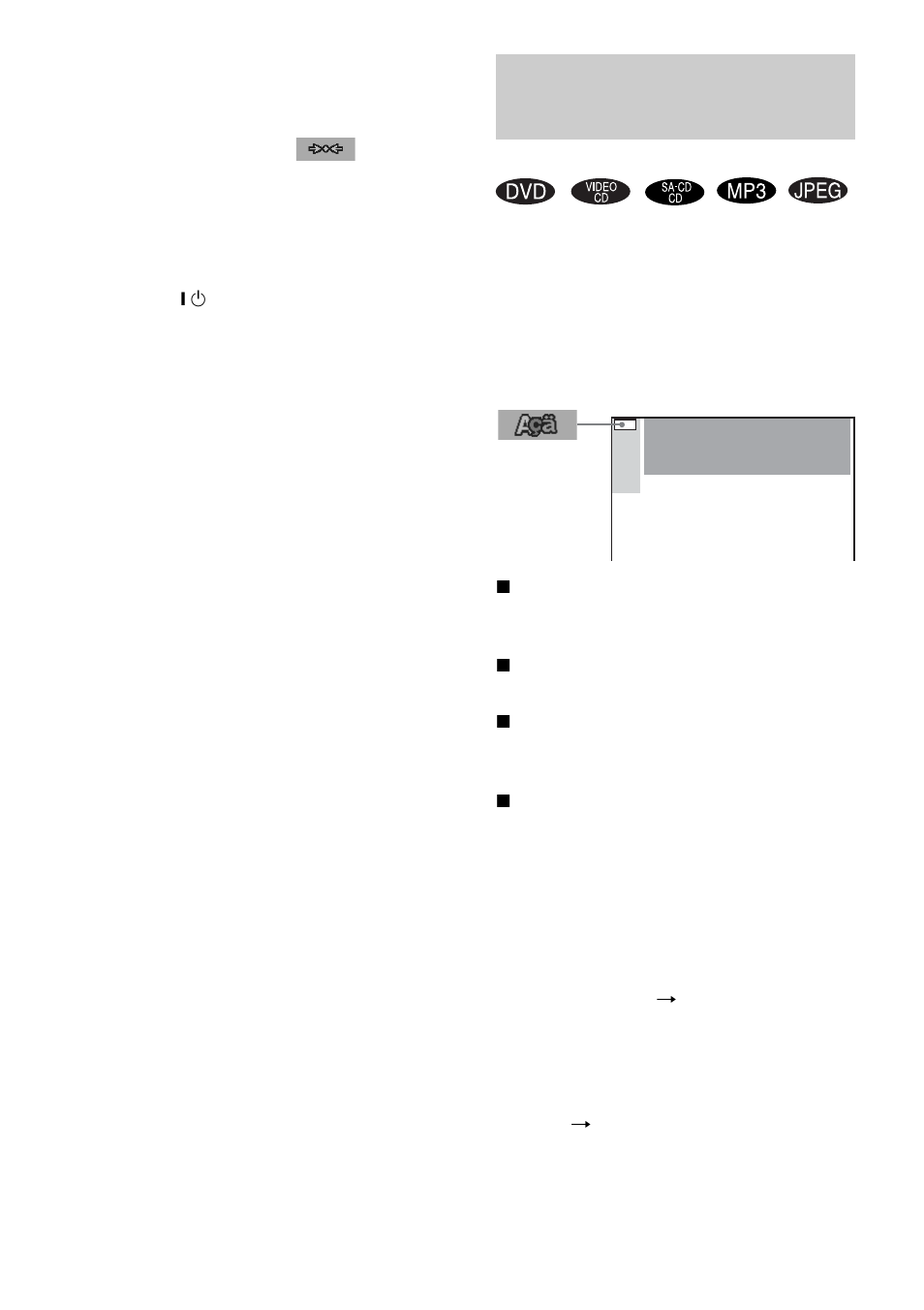 Setting the display or sound track language | Sony DAV-FC7 User Manual | Page 66 / 92