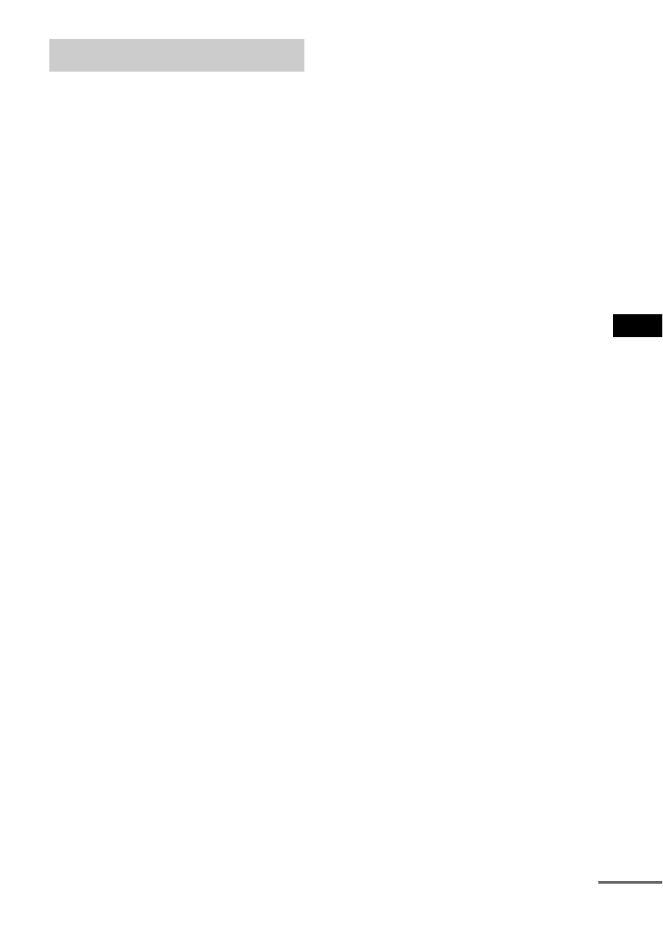 Specifications, Ad dit iona l inf o rma tion | Sony DAV-FC7 User Manual | Page 77 / 92