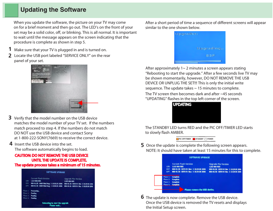 Updating the software | Sony KDL-46XBR2 User Manual | Page 2 / 2