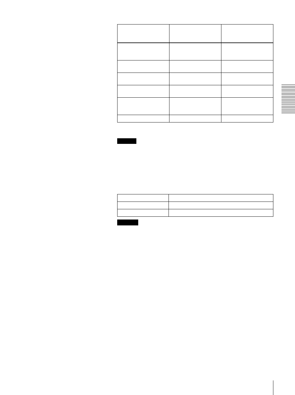 Sony DSR-1500 User Manual | Page 29 / 120