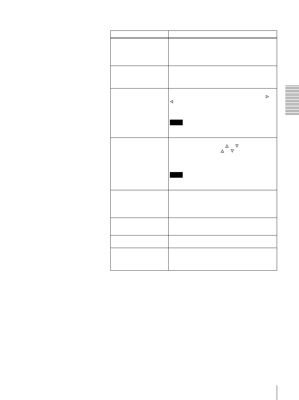 Sony DSR-1500 User Manual | Page 35 / 120