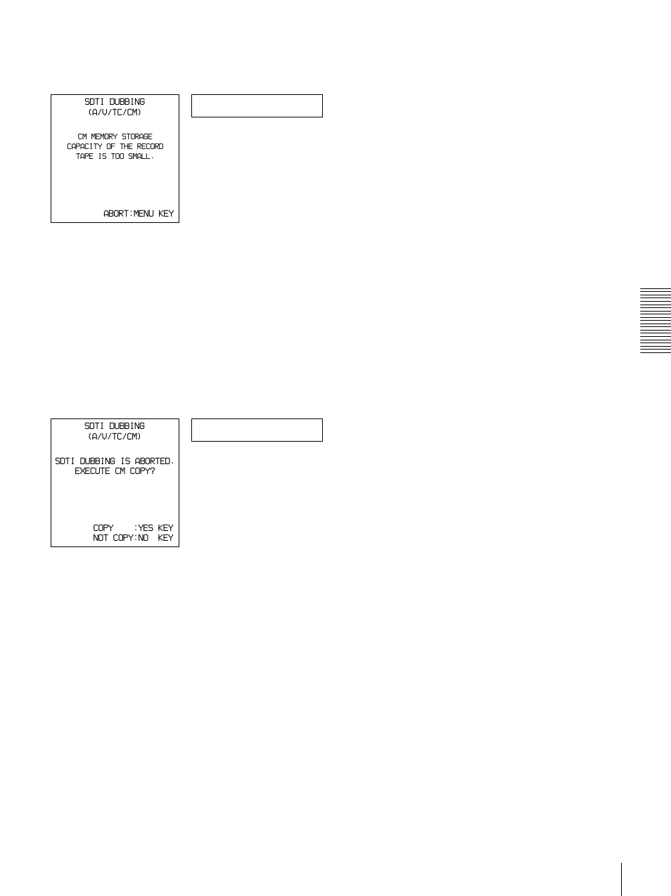 Cm capacity, Copy cm | Sony DSR-1500 User Manual | Page 53 / 120