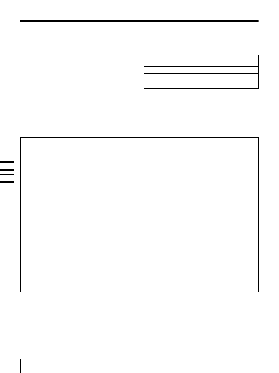 Menu contents, Setup menu, Indications of menu items and settings | Sony DSR-1500 User Manual | Page 58 / 120