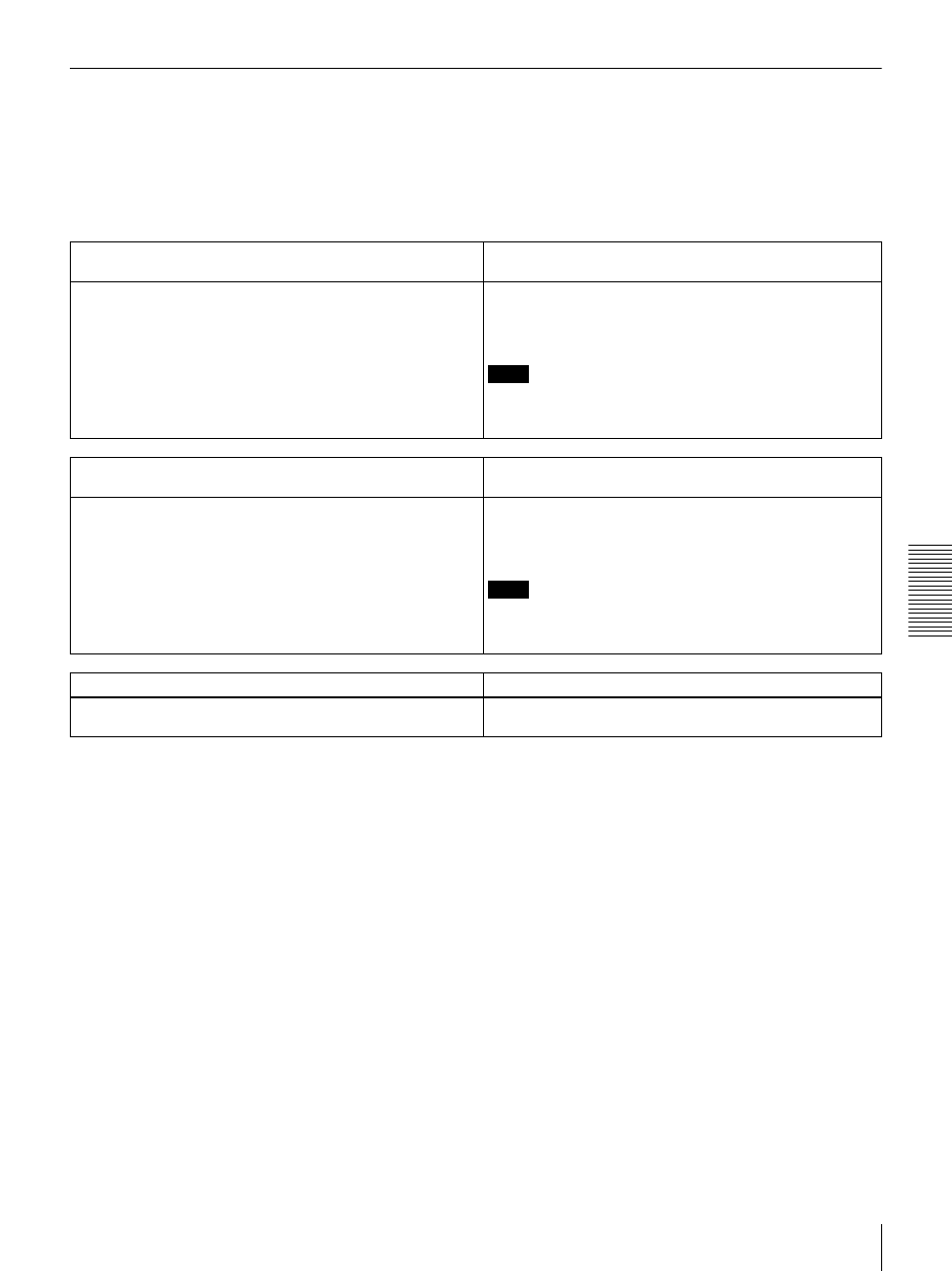 Auto mode (auto function) execution menu | Sony DSR-1500 User Manual | Page 71 / 120