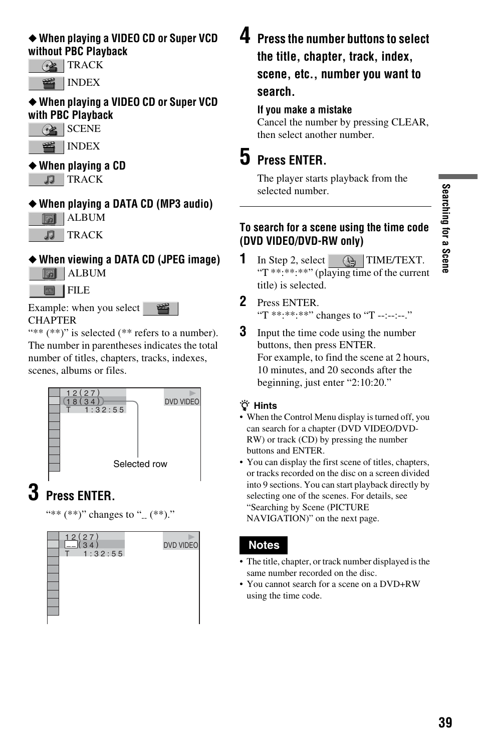 Sony DVP-NS575P User Manual | Page 39 / 80