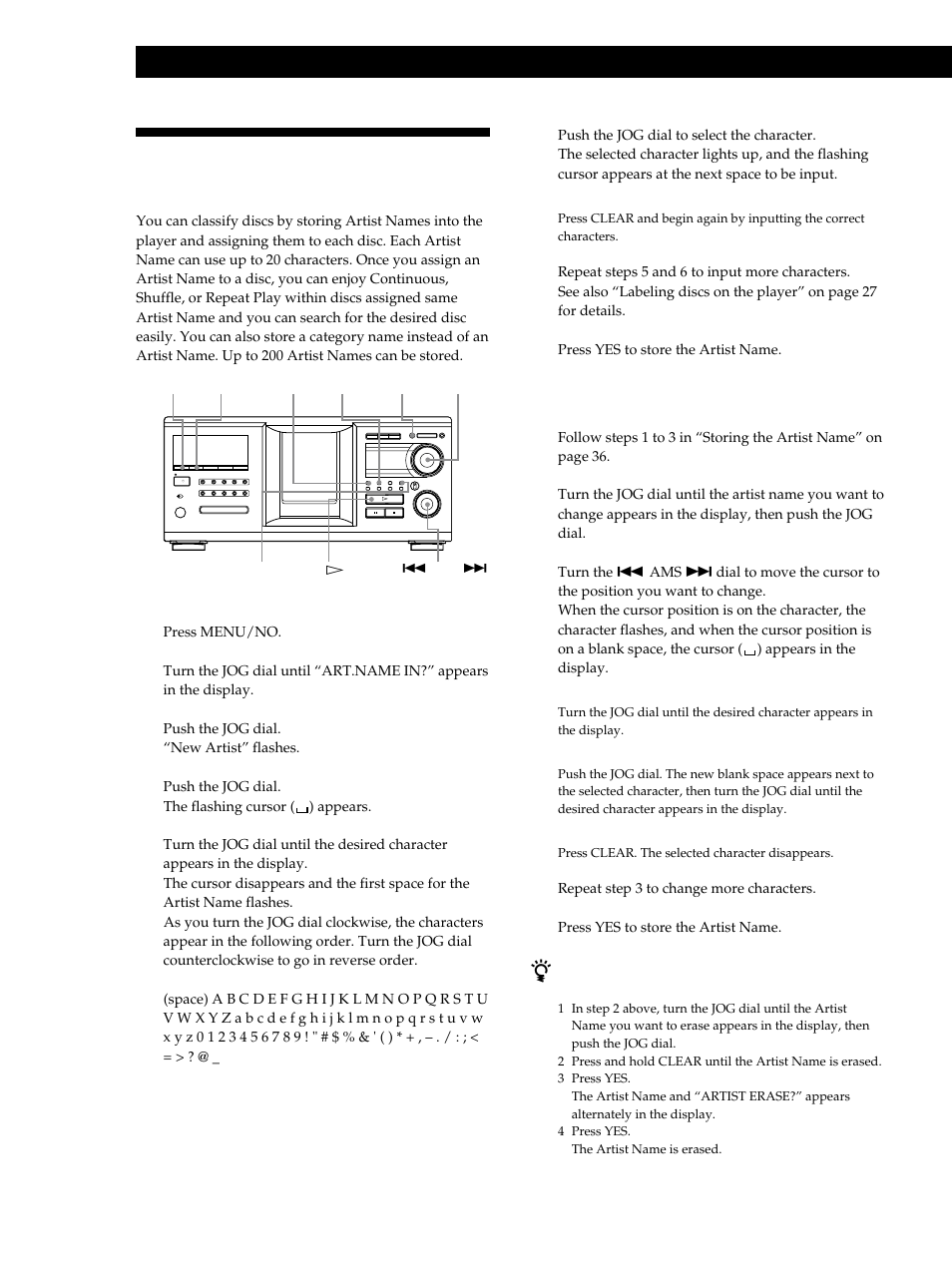 Storing information about cds (custom files), Storing the artist name 1, Changing the artist name 1 | Sony CDP-M555ES User Manual | Page 36 / 48
