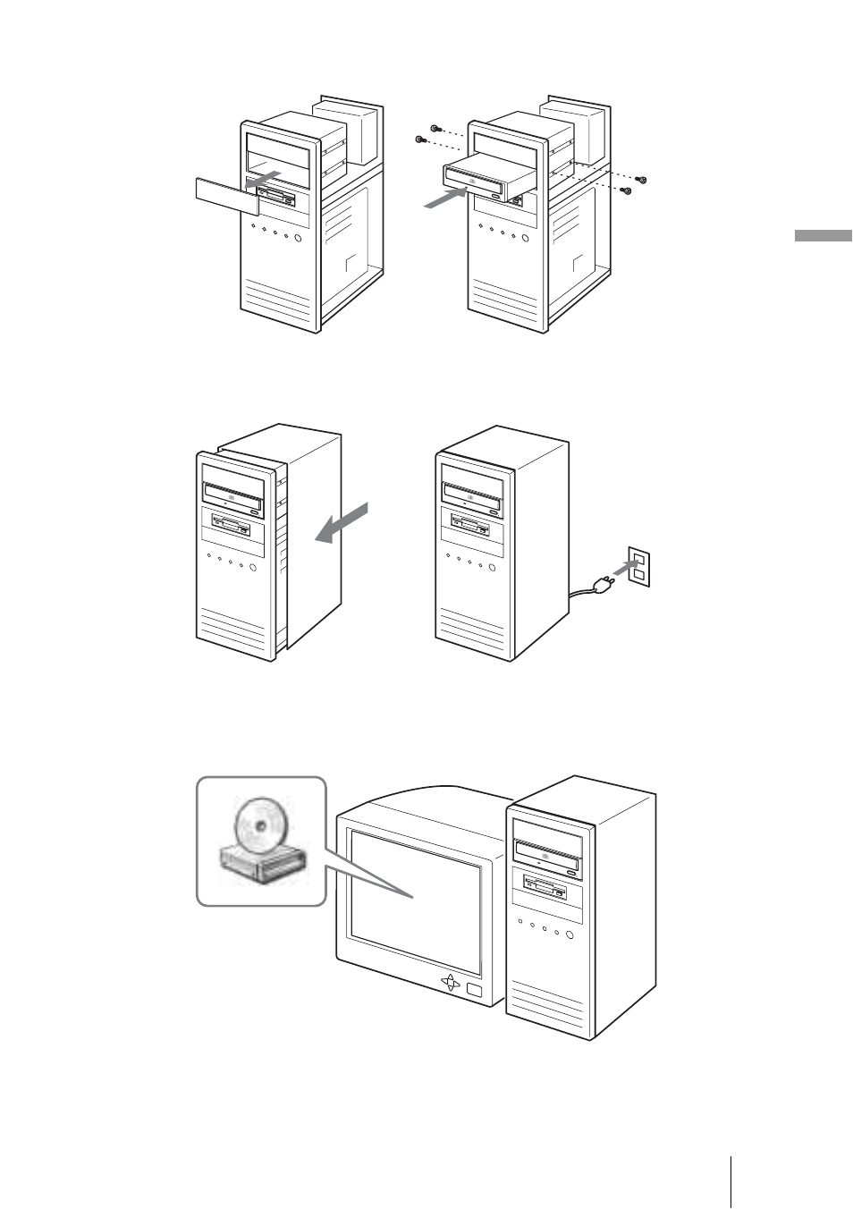 Sony DRU-700A User Manual | Page 13 / 36