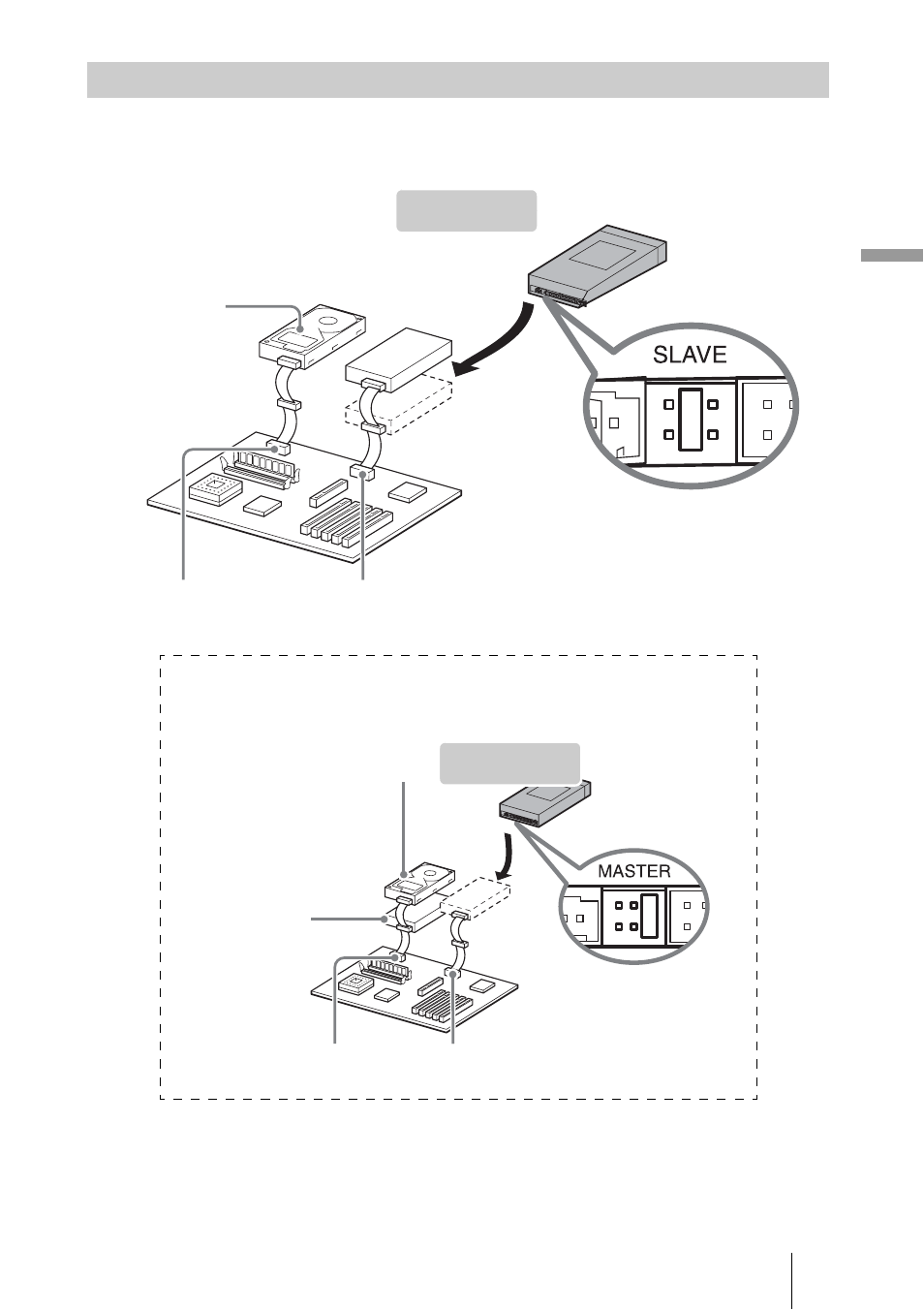 Sony DRU-700A User Manual | Page 17 / 36