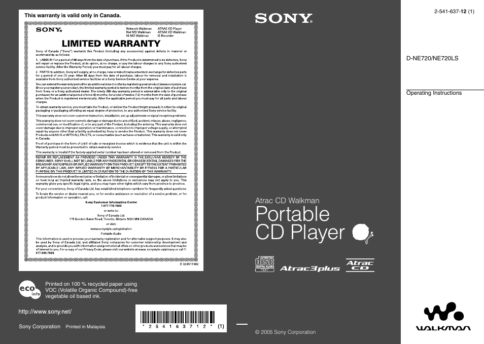 Sony NE720LS User Manual | 39 pages