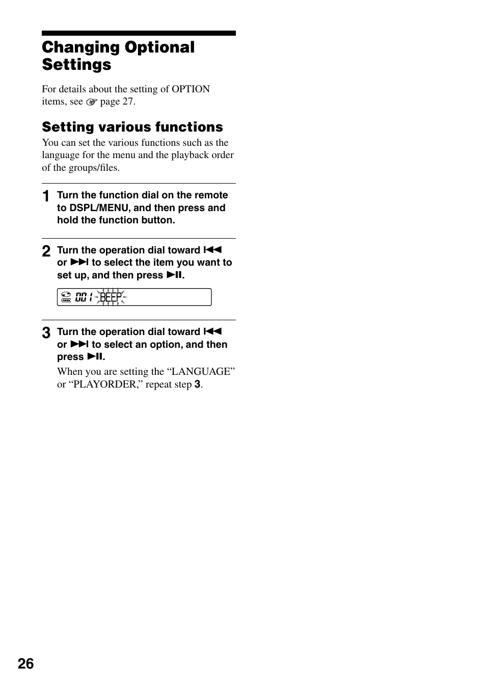 Changing optional settings, Setting various functions | Sony NE720LS User Manual | Page 26 / 39