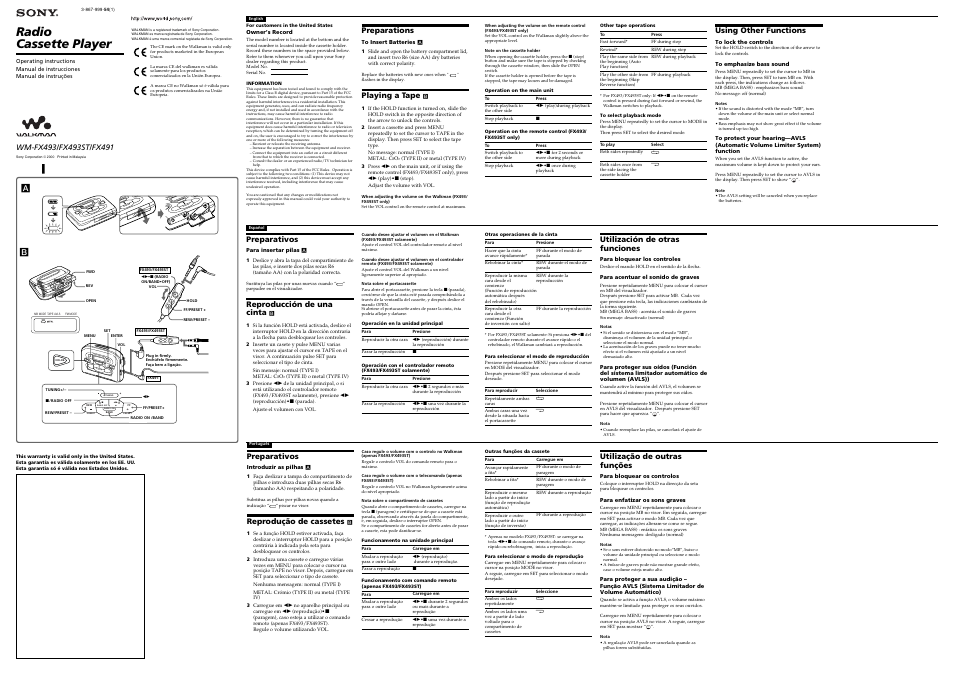 Sony WM-FX493ST User Manual | 2 pages