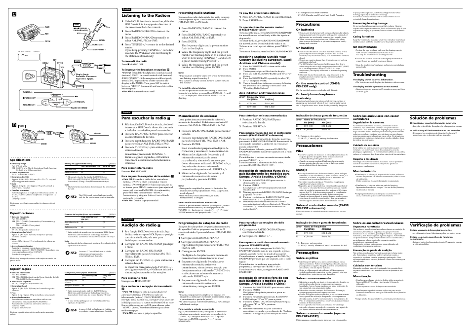 Sony WM-FX493ST User Manual | Page 2 / 2