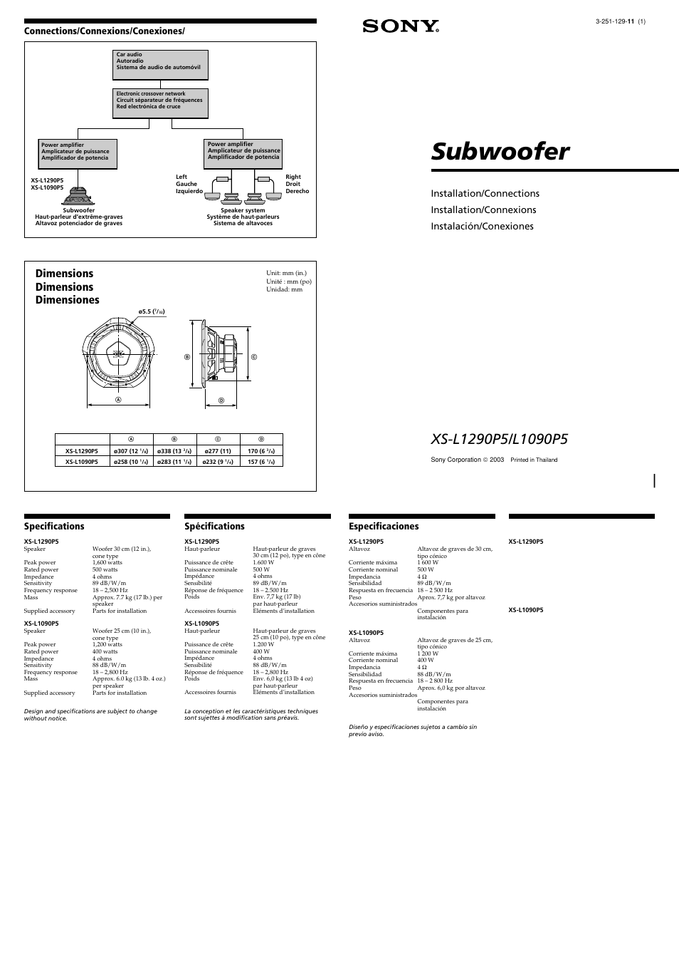Sony XS-L1290P5 User Manual | 2 pages