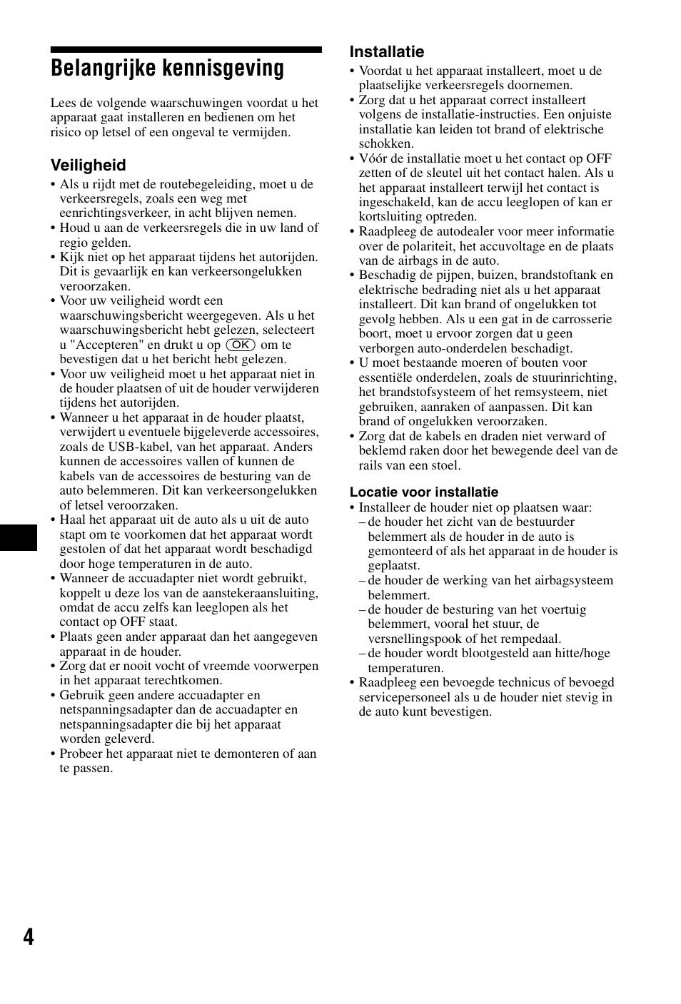Belangrijke kennisgeving, 4belangrijke kennisgeving | Sony NVX-P1 User Manual | Page 106 / 204