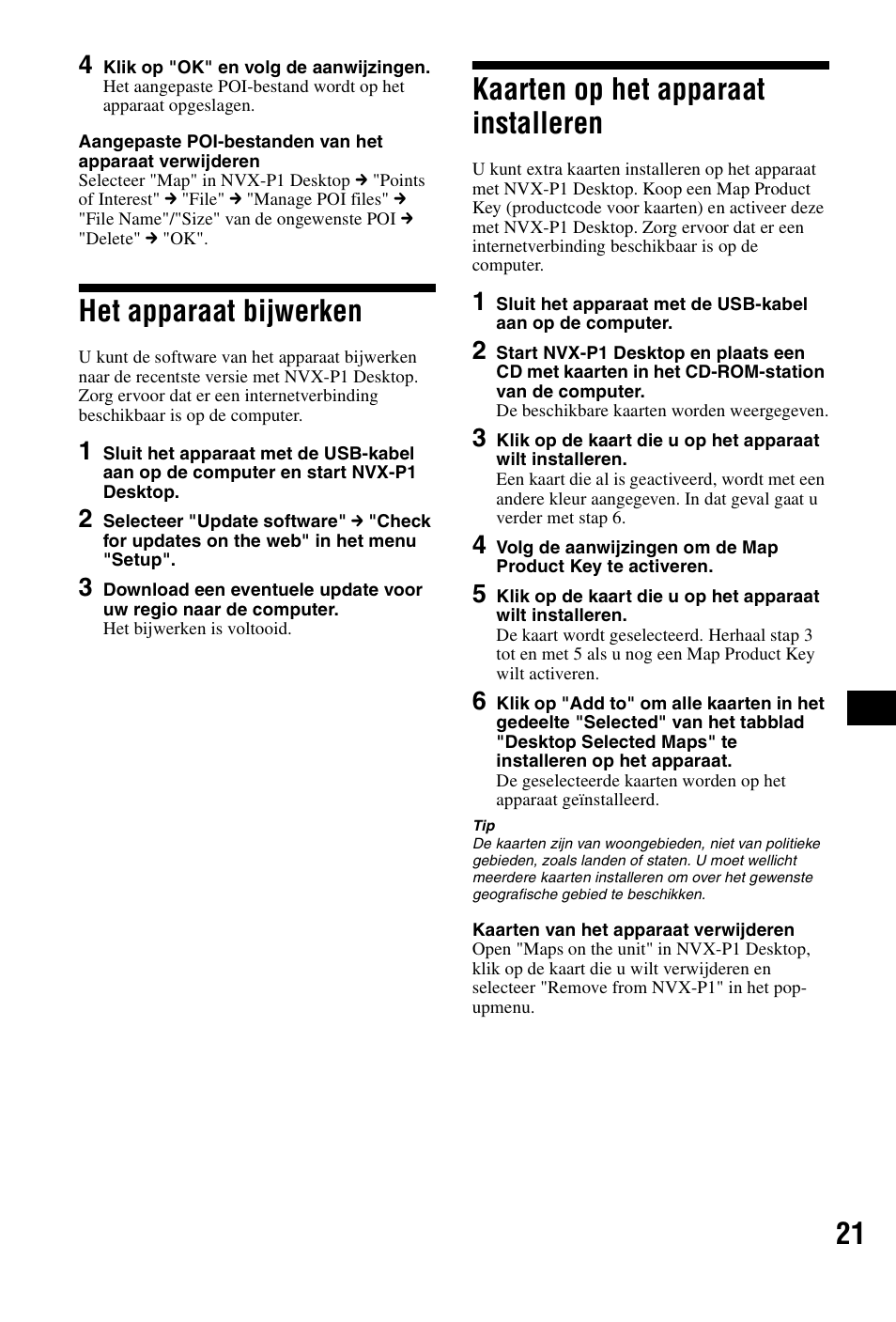 Het apparaat bijwerken, Kaarten op het apparaat installeren | Sony NVX-P1 User Manual | Page 123 / 204