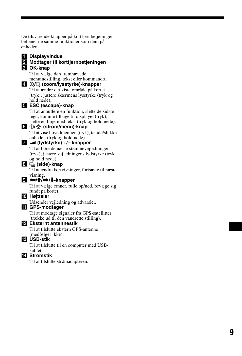 Sony NVX-P1 User Manual | Page 185 / 204