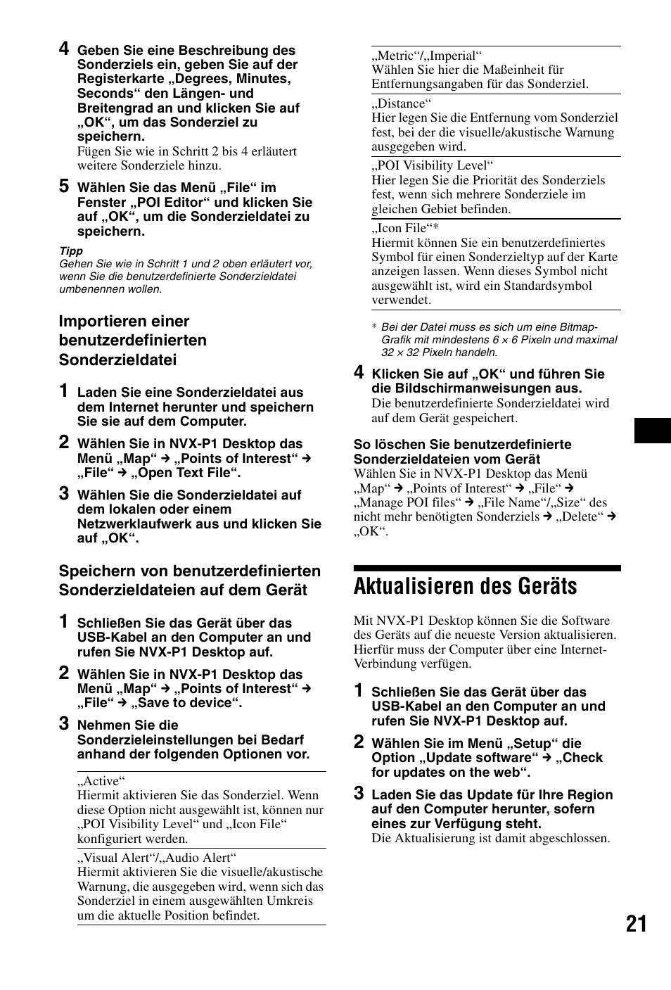 Aktualisieren des geräts | Sony NVX-P1 User Manual | Page 45 / 204