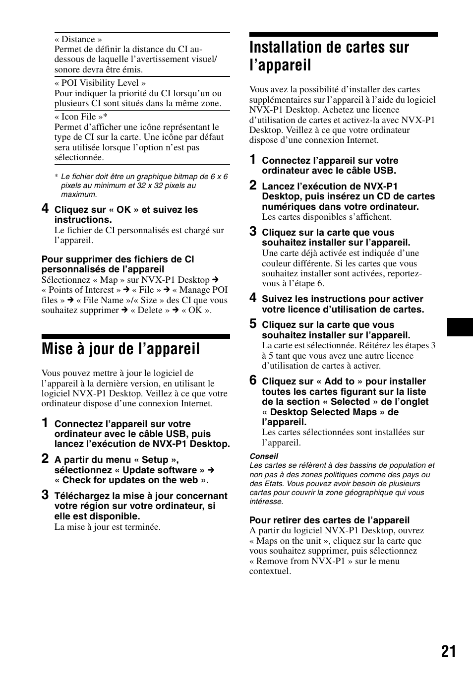 Mise à jour de l’appareil, Installation de cartes sur l’appareil | Sony NVX-P1 User Manual | Page 71 / 204