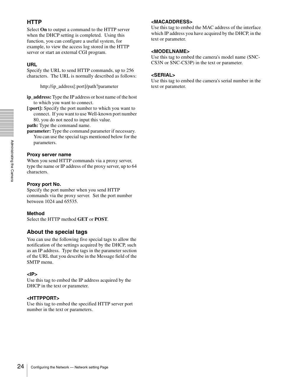 About the special tags | Sony SNC-CS3N User Manual | Page 24 / 52