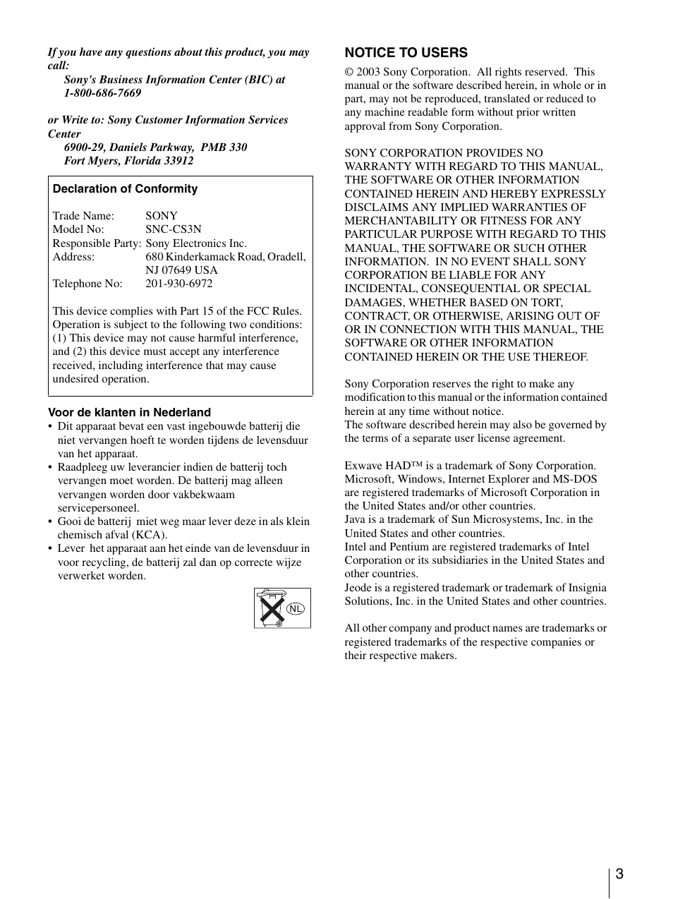 Sony SNC-CS3N User Manual | Page 3 / 52